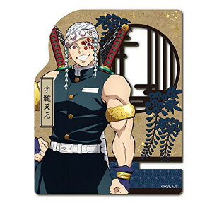 Sł̐n ؐX}zX^h Ver.2 fUC03(FV) MDAN-K002-m03