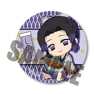 Sł̐n ガƊʃobW le /Ӓ ̂(I̒ώ) CBGK-24