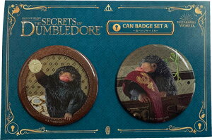 t@^XeBbNEr[Xgƃ_uhA̔閧 IBA-259 ʃobWZbgA