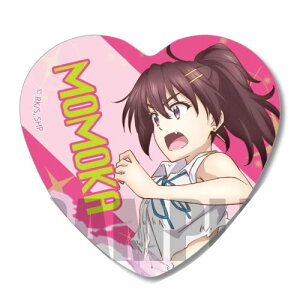 n[gʃobW hґGO[X S HBEX-02