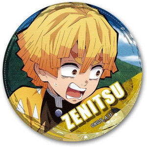 Sł̐n U[obW Ver.2 fUC08(ȑP/A) LBAN-K002-m08