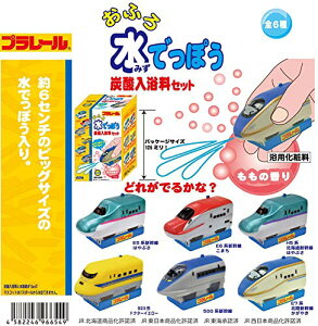 v[ ӂ됅łۂEoX{[Y_Zbgy 12BOX z