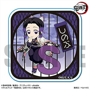 V[ At@xbgver. uSł̐nv/ Ӓ̂ SIAK-06