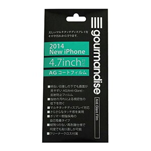 O}fB[Y iPhone6/SEi2E3j Ή AGR[gtB IP6M-14