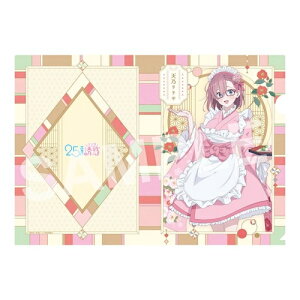 TVAju2.5̗Ufv A4NAt@CiaChj 1.VTT