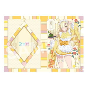 TVAju2.5̗Ufv A4NAt@CiaChj 4.AA