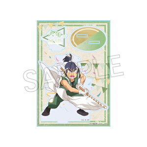 忍たま乱太郎 ヴィンテージシリーズ アクリルスタンドVol.2 食満留三郎 【2025年6月下旬発売予定】