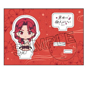 TVAjw͑lx ؂񖺃ANtBMA vol.2 gT