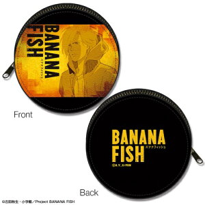 BANANA FISH �܂���ƃ��U�[�P�[�X �f�U�C��01(�A�b�V���E�����N�X/A)�y2025�N7�����{�����\��z