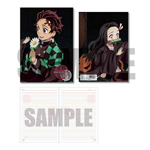 B5�m�[�g�u�S�ł̐n�vH/GNUL-08 [�}�� �Y���Y�E�H���q]