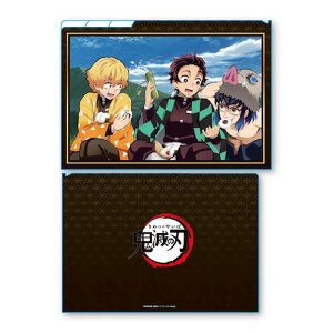 Sł̐n YY & P & ɔV NAt@C 3|Pbg