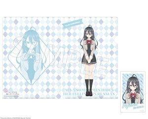 uX{\bƃVAŃfׂ̃A[v~ju}ChtA4NAt@CZbg NT