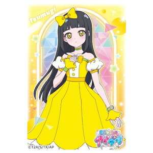 Ђ݂̃ACv LN^[X[u~j ENS-03@镗ނ