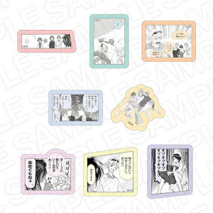 WWGbg@OYƃt[NV[y2026N2{\z