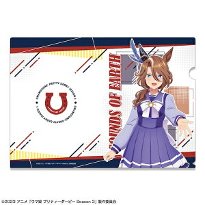 TVAjwE} veB[_[r[ Season 3x NAt@C fUC05(TEYIuA[X/ver.)y`낵zCFAN-U001-m05