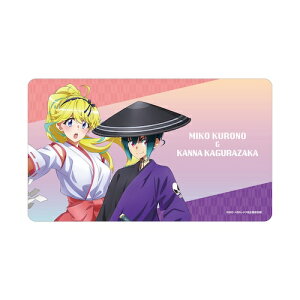 TVAjulNm~q̃RY~bNz[VEv `낵 U~R&_yJi dn^[ver. }`fXN}bg y2026N2{\z