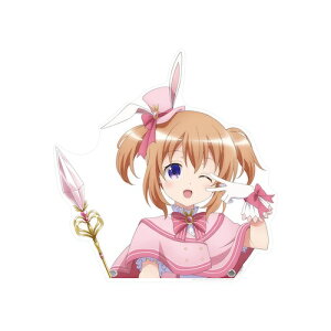 ͂łH BLOOM `낵 RRA @ver. _CJbgANpl y2026N2{\z