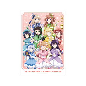 ͂łH BLOOM `낵 W @ver. A3}bgH|X^[ y2026N2{\z