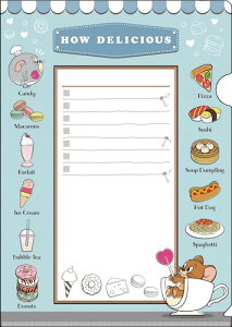 gƃWF[ IG-4022 MEMOt@CiYum Yum Yummyj