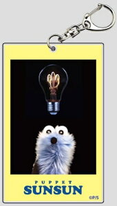 �p�y�b�g�X���X�� �t�H�g���A�N�����L�[�z���_�[ �X���X���i�d���j SN05-02