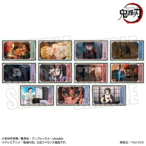 �g���[�f�B���O�������[�Y�A�N�����J�[�h Part2 �A�j���u�S�ł̐n�v/�������ver. 1BOX11���� TCKNJ-01 �y2026�N12�����{�����\��z