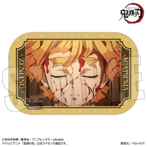 �������[�Y�X�N�G�A�ʃo�b�W Part2 �A�j���u�S�ł̐n�v/��� �P��(�������ver.) CBKNJ-02 �y2026�N12�����{�����\��z