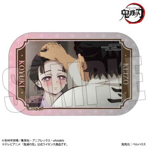 �������[�Y�X�N�G�A�ʃo�b�W Part2 �A�j���u�S�ł̐n�v/���ၕ�c��(�������ver.) CBKNJ-15 �y2026�N12�����{�����\��z