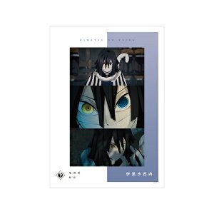 AjuSł̐nv ɍm ʎA3}bgH|X^[ y2026N1{\z