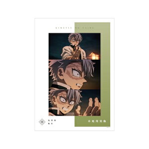 AjuSł̐nv s ʎA3}bgH|X^[ y2026N1{\z