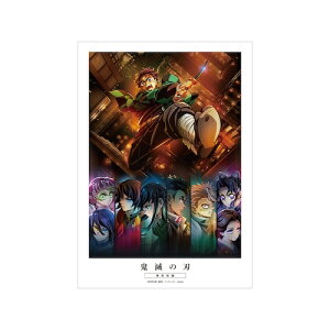 AjuSł̐nv eBU[rWA A3}bgH|X^[ y2026N1{\z