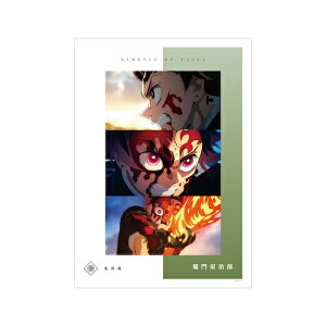 AjuSł̐nv }YY ʎA3}bgH|X^[ y2026N1{\z