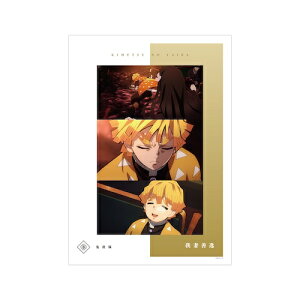 AjuSł̐nv ȑP ʎA3}bgH|X^[ y2026N1{\z