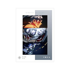 AjuSł̐nv FV ʎA3}bgH|X^[ y2026N1{\z