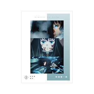 AjuSł̐nv Y ʎA3}bgH|X^[ y2026N1{\z