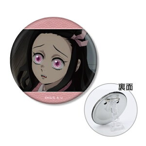 AjuSł̐nv }Hq ʎ3WAYʃobW y2026N1{\z