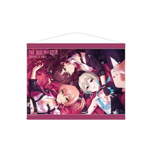 �A�C�h���}�X�^�[ �V���f�����K�[���Y [Nightwear]�郖����Á{ B2�^�y�X�g���[ �y2026�N3�����{�����\��z