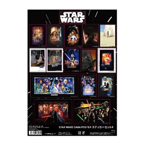 スター・ウォーズ・サガ The Star Wars Saga IS-510 大判ステッカーA