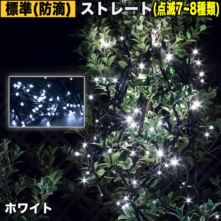 楽天市場】▽送料無料 QUALISS ( クオリス ) 【100球〜1000球】【全14 