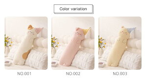 ������ �ʂ������ �����O �L �˂� �� �u�^ �F ���� 90cm 120cm �ӂ�ӂ� ���� �N�b�V���� �������� �Y���Q�N�b�V���� �C���e���A �v���[���g