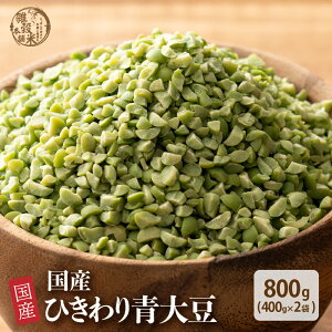 G G Y Ђ哤 800g(400g×2) [1kg] Y F ԃTCY  |Xg