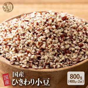 Ђ菬 yeʂIׂ400g~800gzGĖ{ Y F ԃTCY  |Xg Y