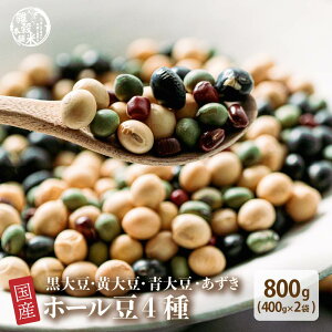 G G Y z[4uh 800g(400g×2) [1kg] [哤/哤/哤/] Y F ԃTCY  |Xg tv[gL _CGbgHi u_C