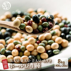G G Y z[4uh 8kg(400g×20) [哤/哤/哤/] Y F  _CGbgHi u_CGbg