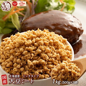 G G Y 哤~[g(~`) 1kg(500g×2)  ̂ r[K xW^A _CGbgHi u_CGbg \C~[g GĖ{