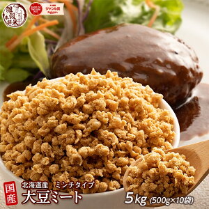 G G Y 哤~[g(~`) 5kg(500g×10)  ̂ r[K xW^A _CGbgHi u_CGbg \C~[g GĖ{