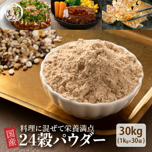 G G Y Y24pE_[[]yeʂIׂ2kg~30kgz G G   e gppr͖ S̍YH p ˍ XEB[c G