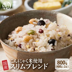 G G  _CGbgdXuh 800g(400g×2) [1kg] ԃTCY  |Xg tv[gL _CGbgHi u_CGbg