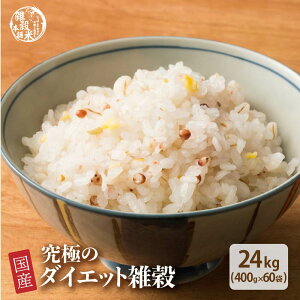 G G  ɂ̃_CGbgG yeʂIׂ400g~24kgzԃTCY  _CGbgHi u_CGbg