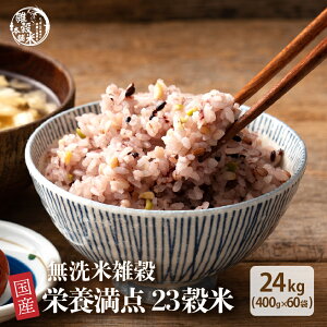 킸Iē h{_23āyeʂIׂ400g~24kgz G G Y