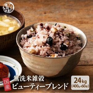 _SALE^킸Iē edr[eB[uhyeʂIׂ400g~24kgzGĖ{ G G Y